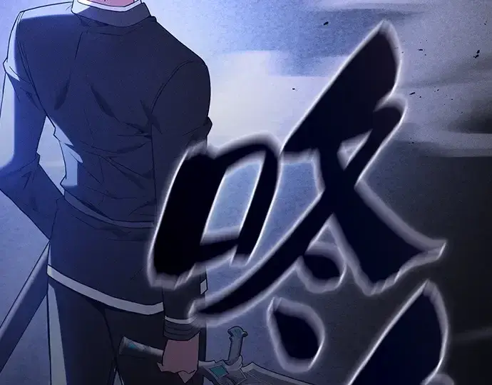 《皇家学院的天才剑豪》第36话图29