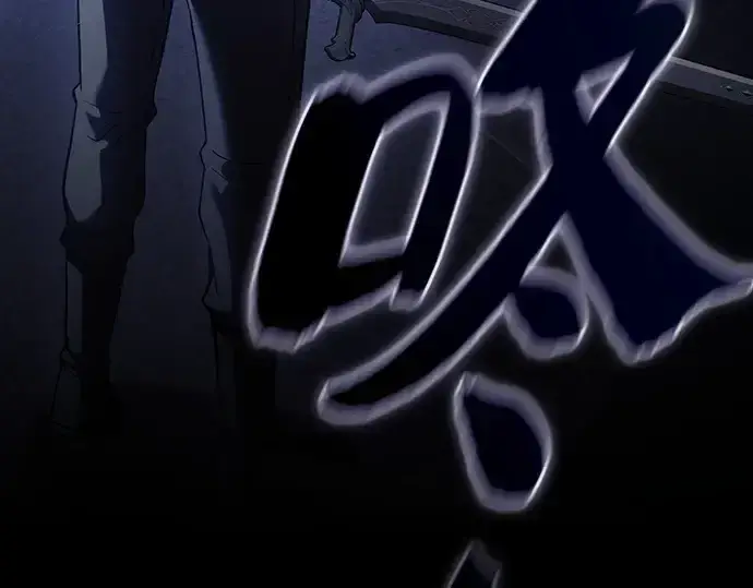 《皇家学院的天才剑豪》第36话图30