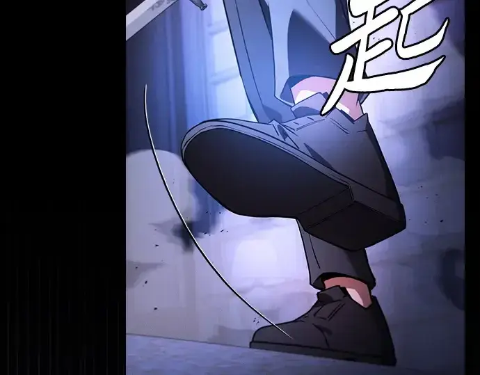 《皇家学院的天才剑豪》第36话图47