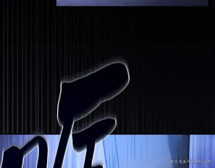 《皇家学院的天才剑豪》第36话图48