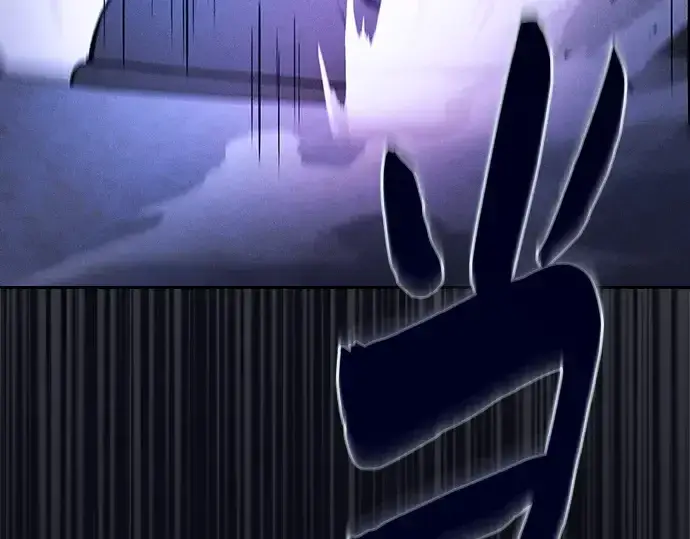 《皇家学院的天才剑豪》第36话图50