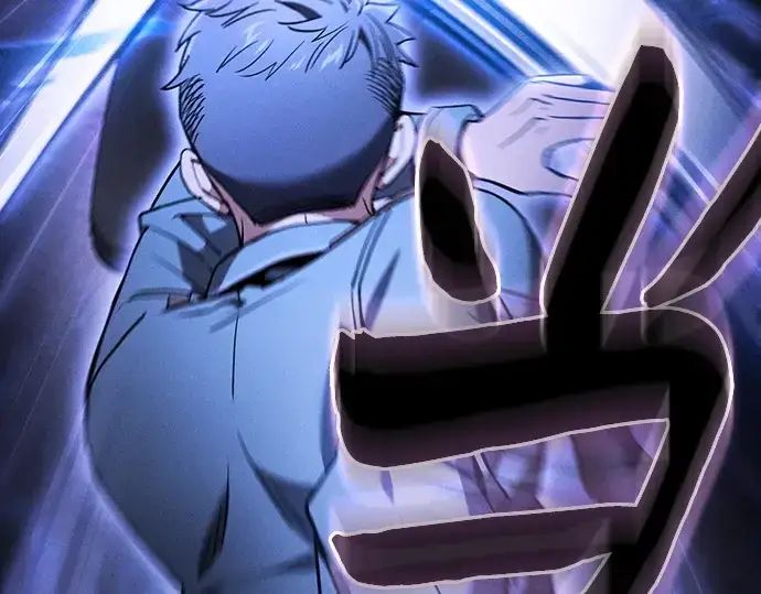《皇家学院的天才剑豪》第36话图69