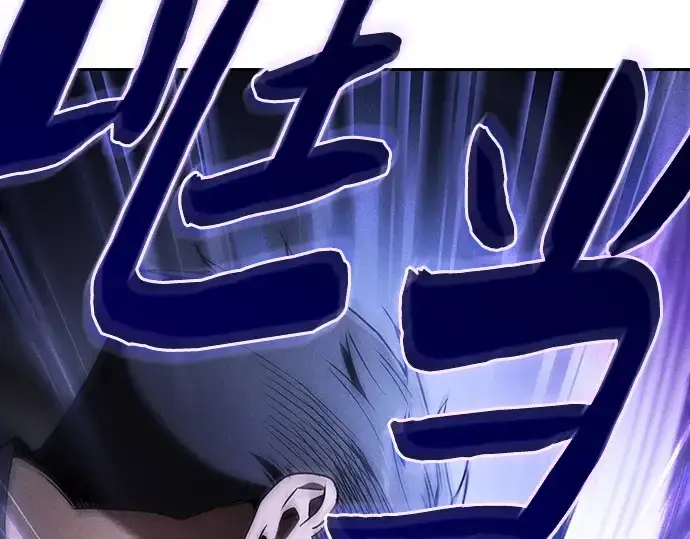 《皇家学院的天才剑豪》第36话图92