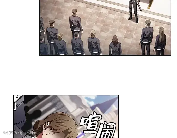 《皇家学院的天才剑豪》第37话图104