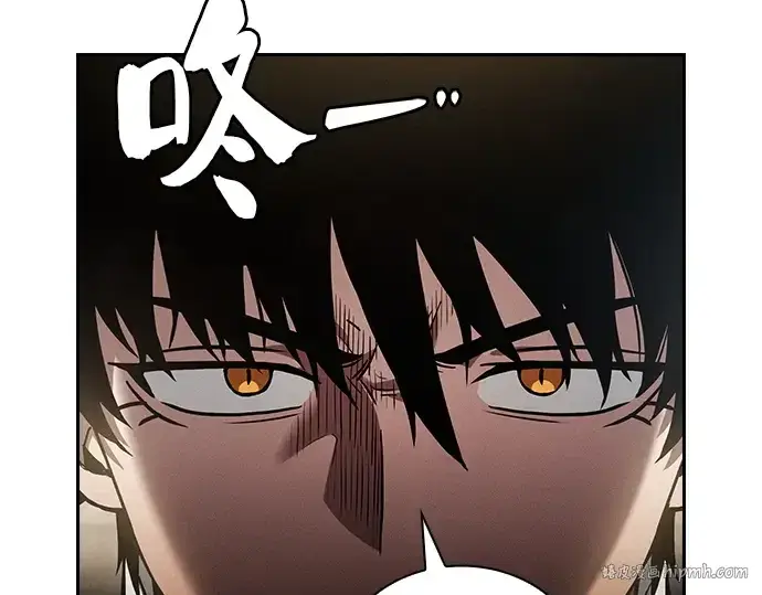 《皇家学院的天才剑豪》第37话图144