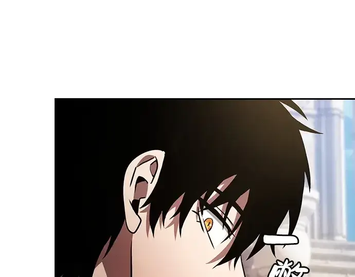 《皇家学院的天才剑豪》第37话图164
