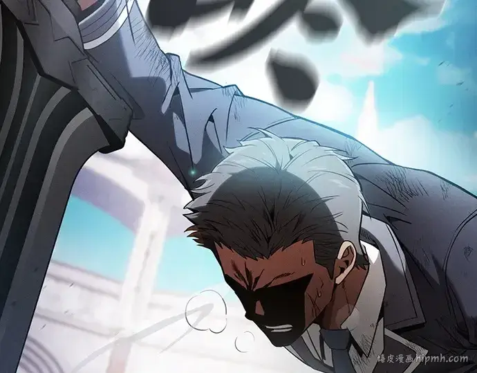 《皇家学院的天才剑豪》第37话图168