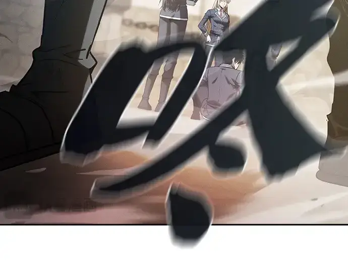 《皇家学院的天才剑豪》第37话图170
