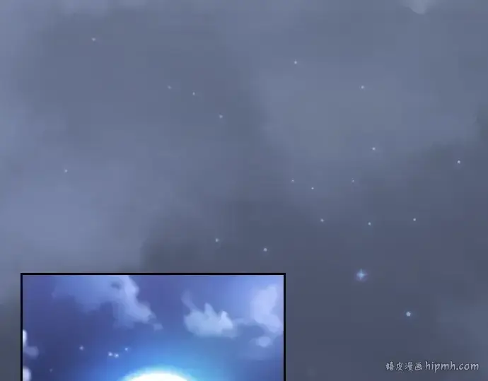 《皇家学院的天才剑豪》第37话图192
