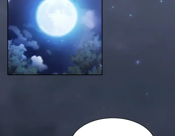 《皇家学院的天才剑豪》第37话图193