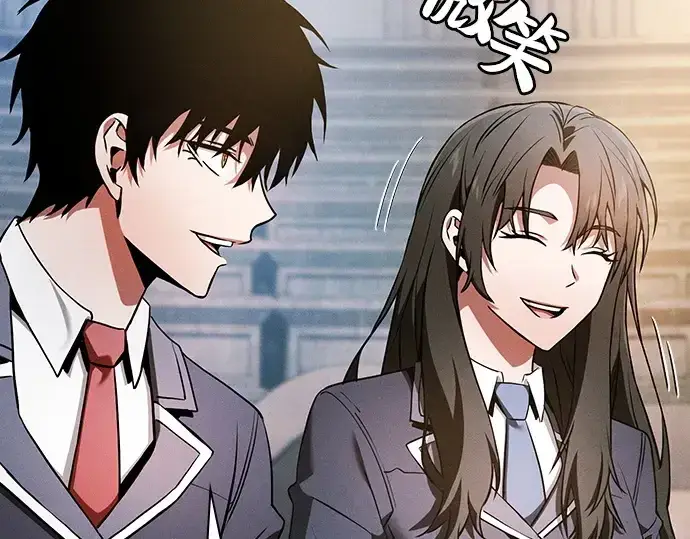 《皇家学院的天才剑豪》第37话图202