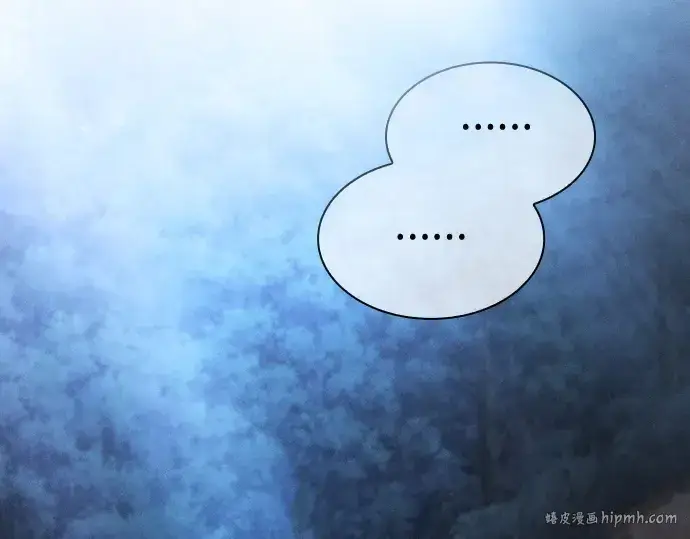 《皇家学院的天才剑豪》第37话图56