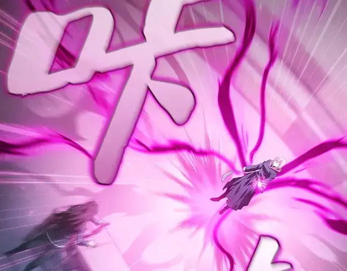 《皇家学院的天才剑豪》第38话图47