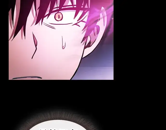 《皇家学院的天才剑豪》第38话图55