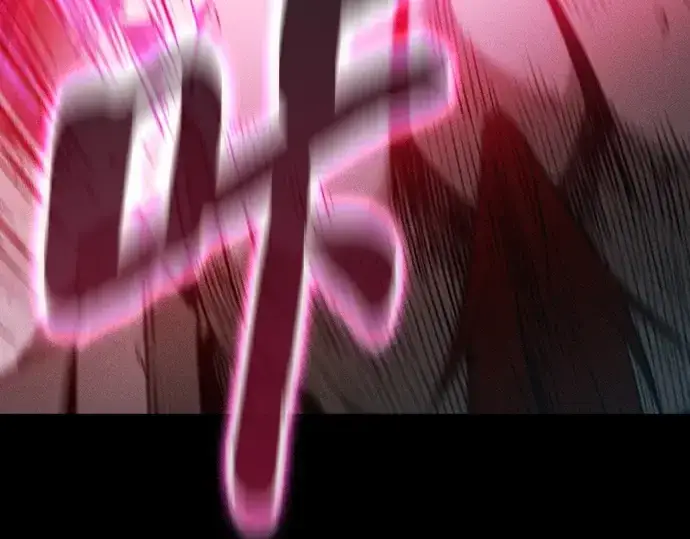 《皇家学院的天才剑豪》第38话图75