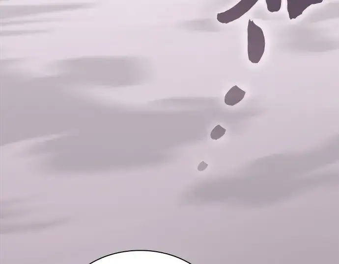 《皇家学院的天才剑豪》第38话图94