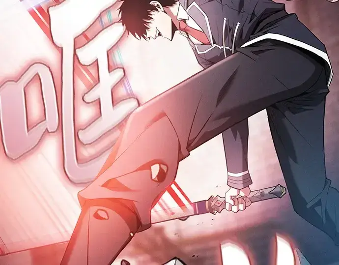《皇家学院的天才剑豪》第39话图110