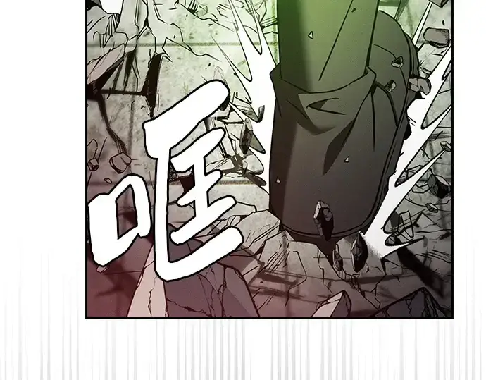 《皇家学院的天才剑豪》第39话图148