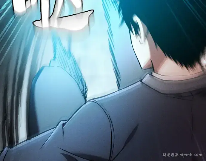 《皇家学院的天才剑豪》第39话图176