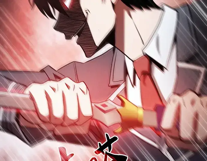 《皇家学院的天才剑豪》第39话图179