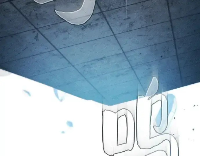 《皇家学院的天才剑豪》第39话图185