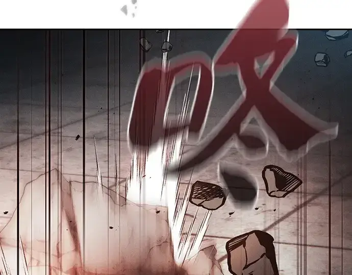 《皇家学院的天才剑豪》第39话图207