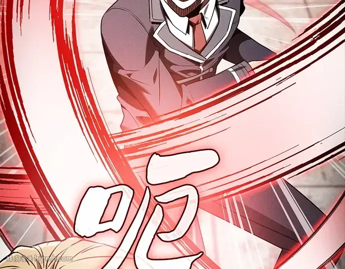 《皇家学院的天才剑豪》第39话图248