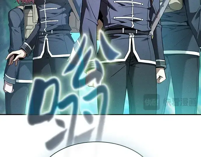 《皇家学院的天才剑豪》第40话图122