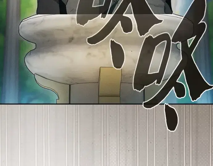 《皇家学院的天才剑豪》第40话图149