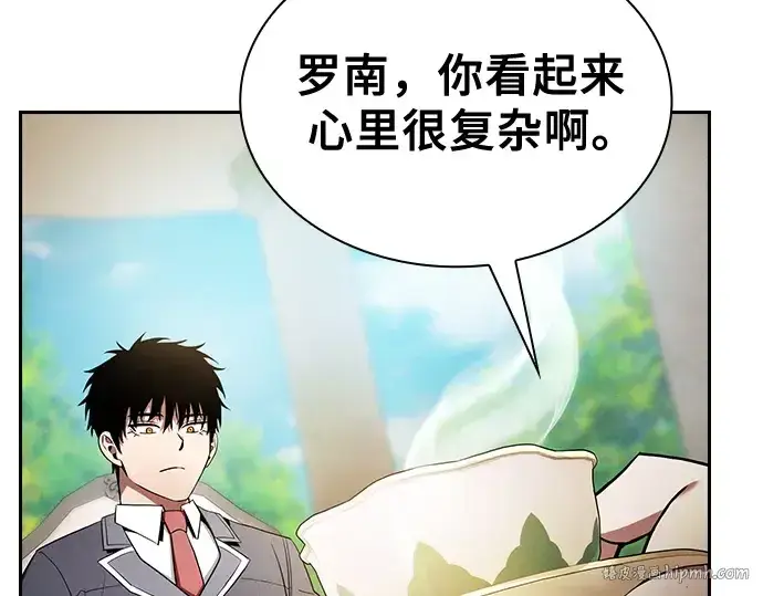 《皇家学院的天才剑豪》第40话图200