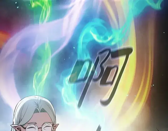《皇家学院的天才剑豪》第40话图219
