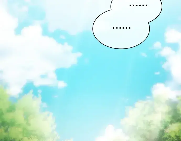 《皇家学院的天才剑豪》第40话图86