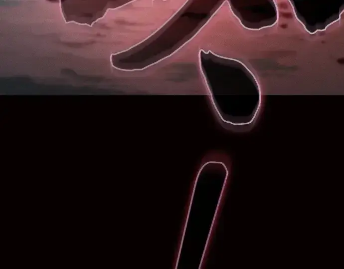 《皇家学院的天才剑豪》第41话图198