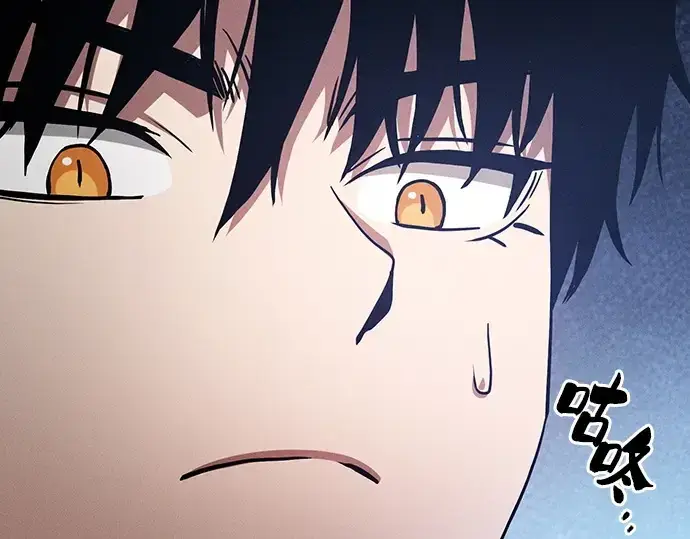 《皇家学院的天才剑豪》第41话图37