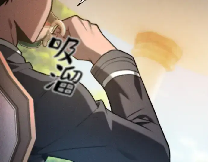 《皇家学院的天才剑豪》第41话图67