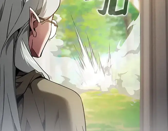 《皇家学院的天才剑豪》第43话图110