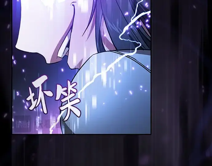 《皇家学院的天才剑豪》第43话图130