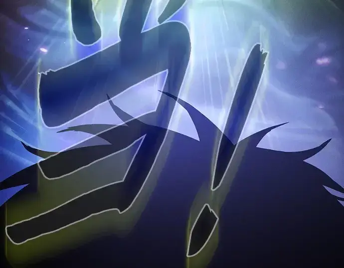 《皇家学院的天才剑豪》第43话图212