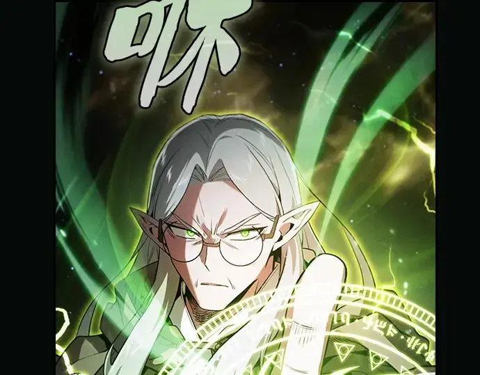 《皇家学院的天才剑豪》第44话图12
