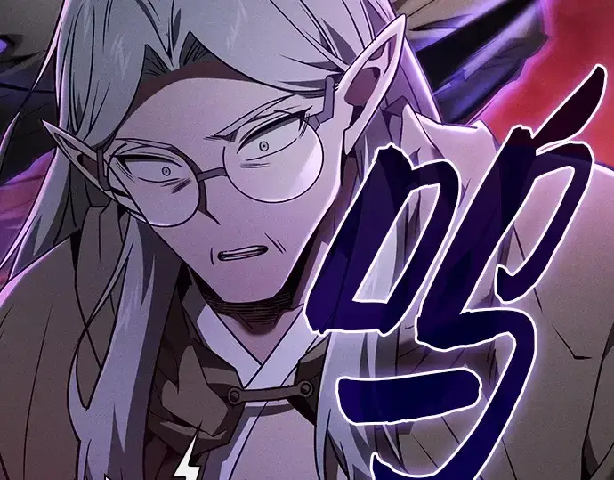 《皇家学院的天才剑豪》第44话图137
