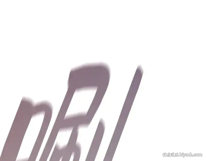 《皇家学院的天才剑豪》第44话图144