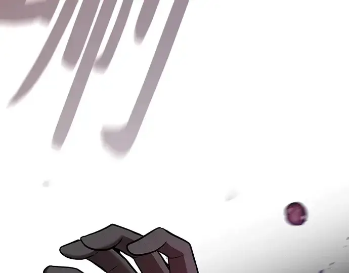 《皇家学院的天才剑豪》第44话图145