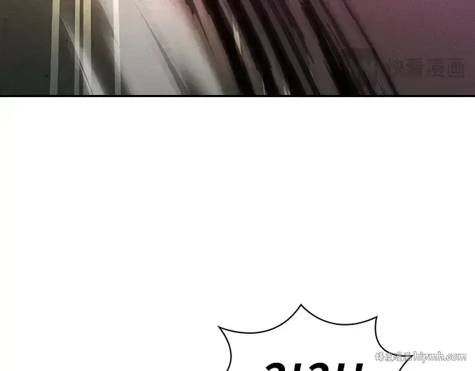 《皇家学院的天才剑豪》第44话图184