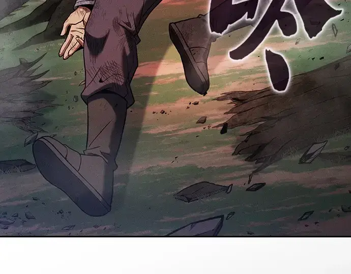 《皇家学院的天才剑豪》第44话图189
