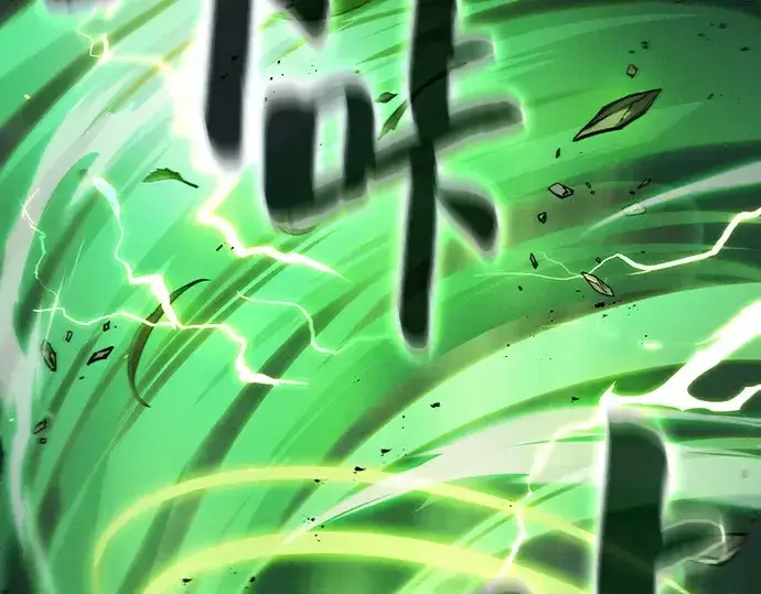 《皇家学院的天才剑豪》第44话图19