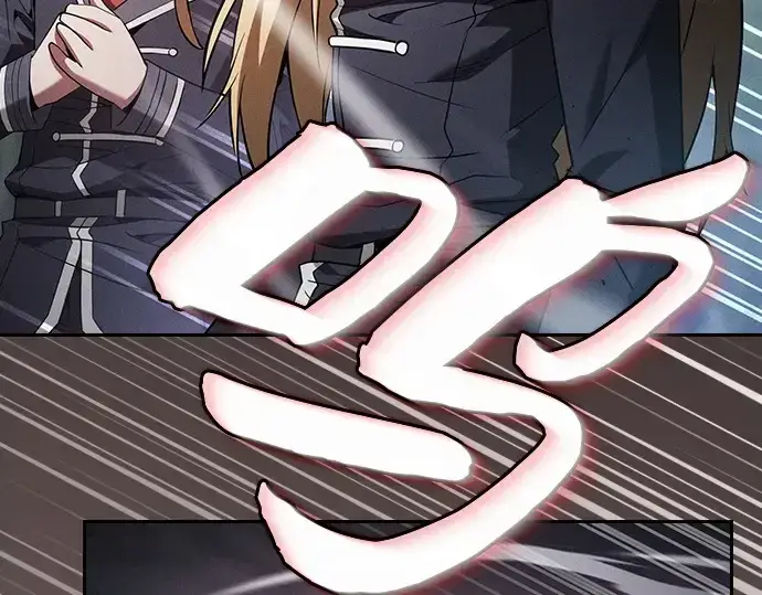 《皇家学院的天才剑豪》第44话图204