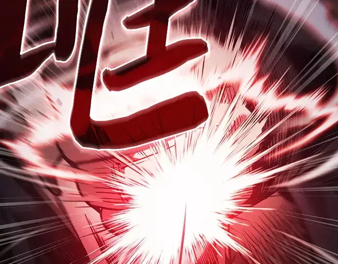 《皇家学院的天才剑豪》第44话图207