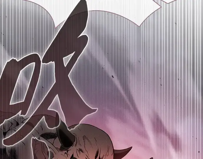 《皇家学院的天才剑豪》第44话图213