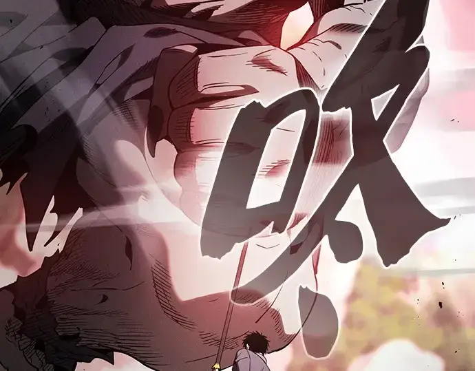 《皇家学院的天才剑豪》第44话图215