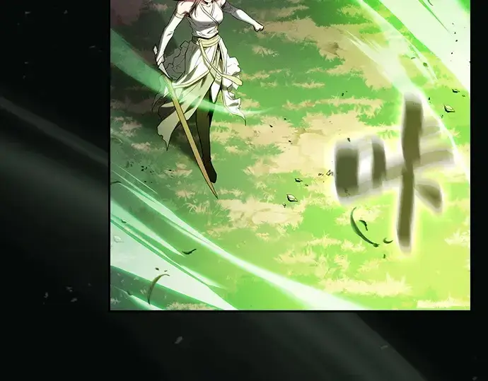 《皇家学院的天才剑豪》第44话图23